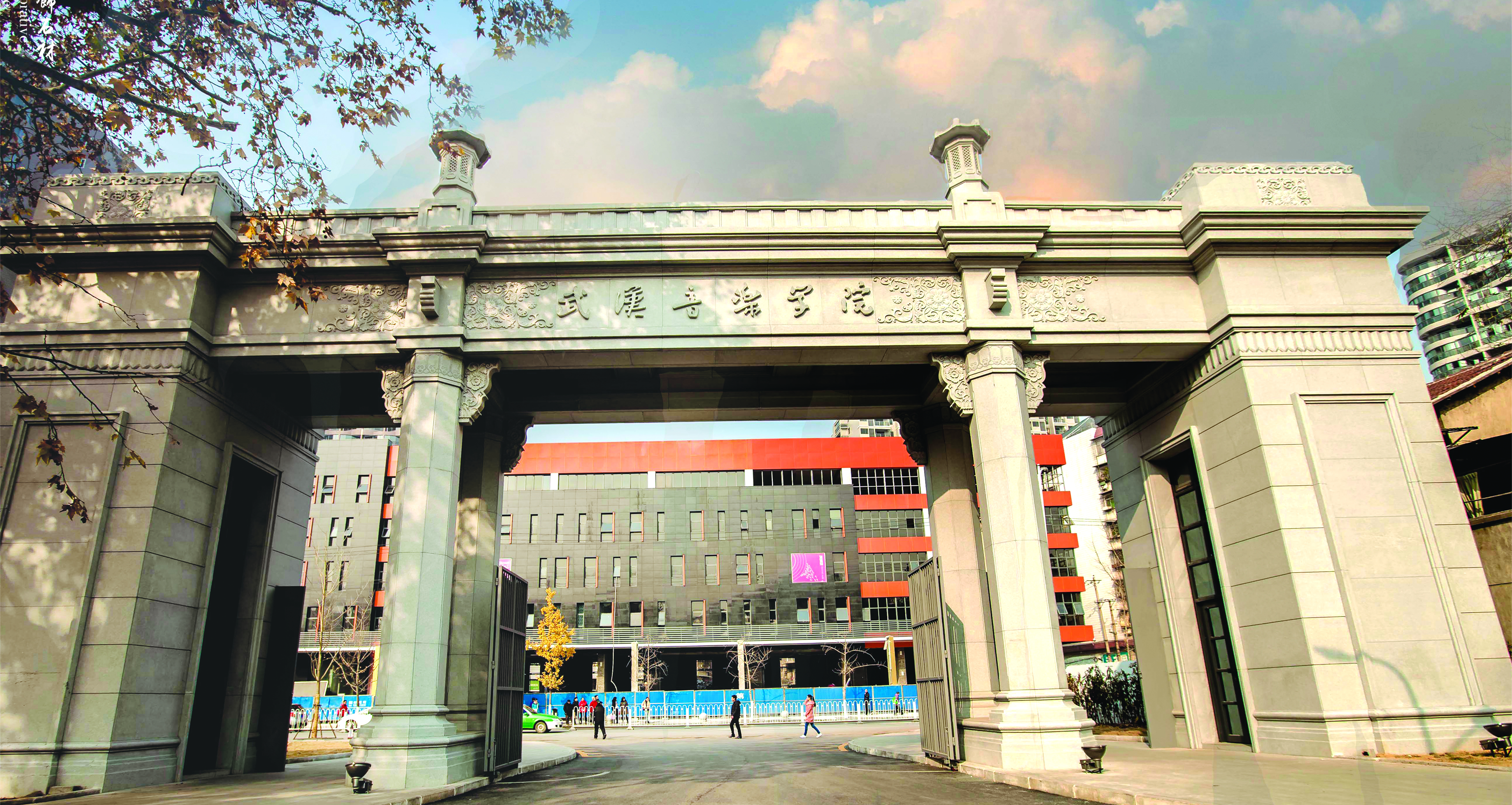 建筑装饰石材.jpg