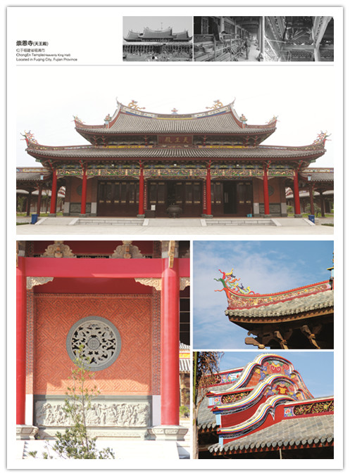 寺庙古建.jpg