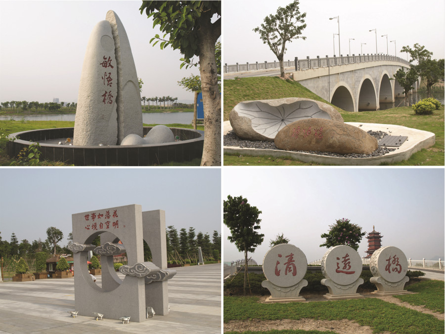 园林景观雕塑.jpg 园林景观雕塑.jpg