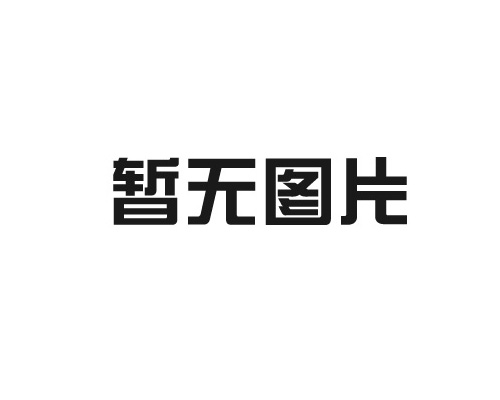 传统民居建筑